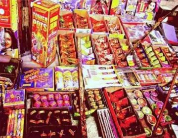 Online Crackers in Coimbatore