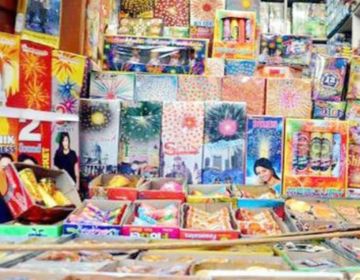 Online Crackers in Kerala