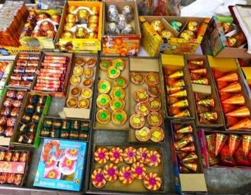 Padakkam Online Shopping